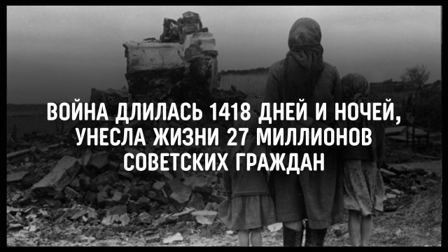 День памяти и скорби 22.06.2026. - МБУ ДО СШ