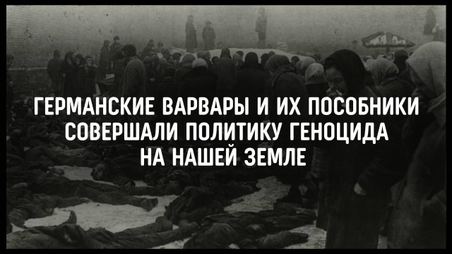 День памяти и скорби 22.06.2026. - МБУ ДО СШ