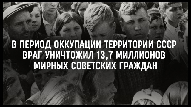 День памяти и скорби 22.06.2026. - МБУ ДО СШ