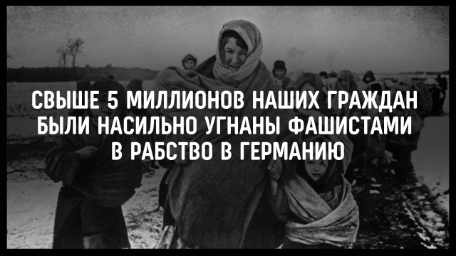 День памяти и скорби 22.06.2026. - МБУ ДО СШ