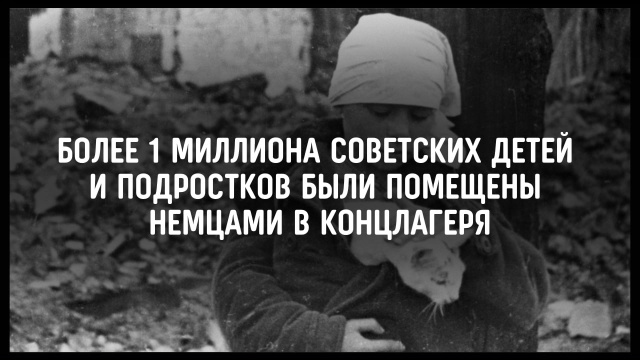 День памяти и скорби 22.06.2026. - МБУ ДО СШ