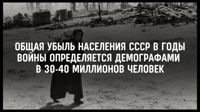 День памяти и скорби 22.06.2026. - МБУ ДО СШ
